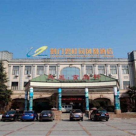 Country Garden Phoenix Hotel Jingmen Dış mekan fotoğraf