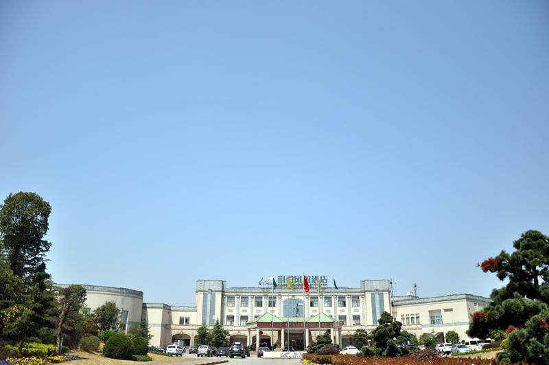 Country Garden Phoenix Hotel Jingmen Dış mekan fotoğraf