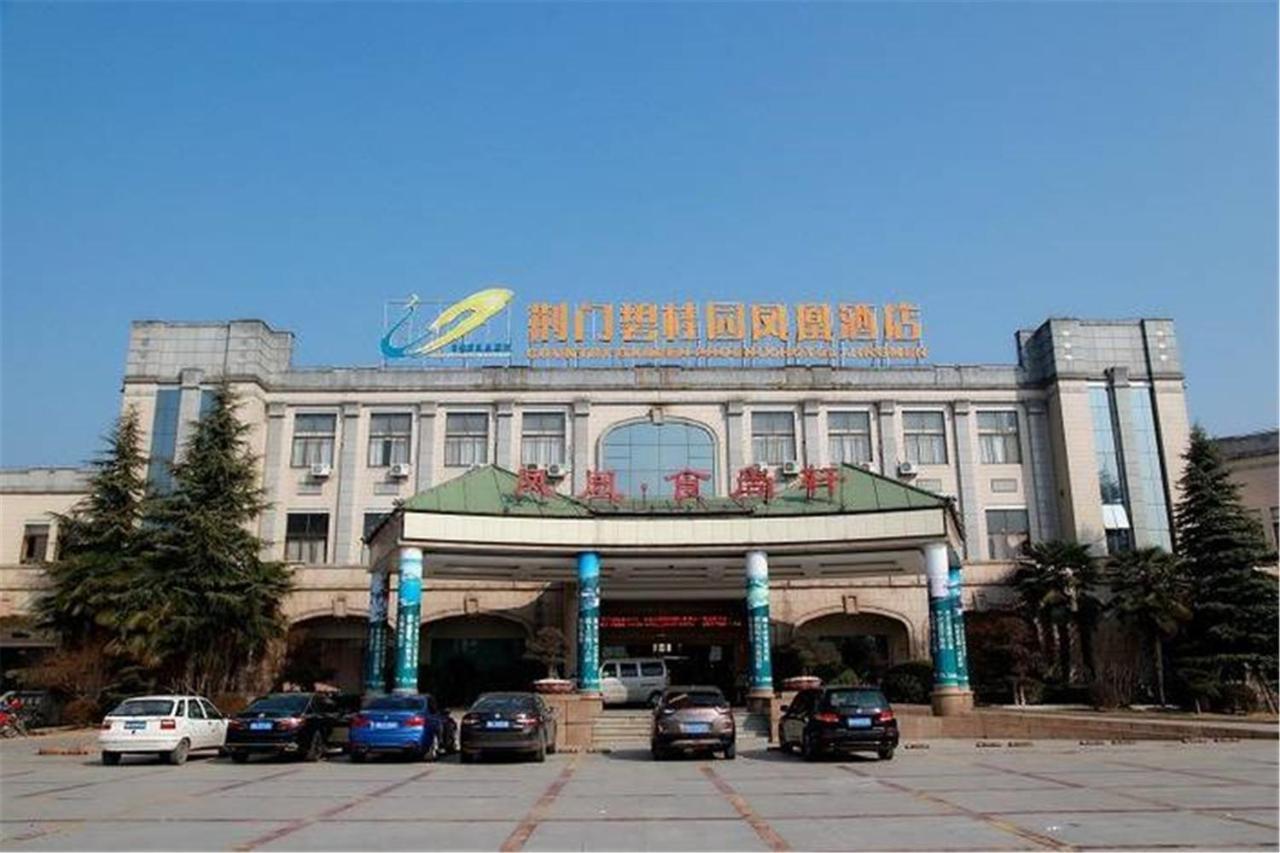 Country Garden Phoenix Hotel Jingmen Dış mekan fotoğraf